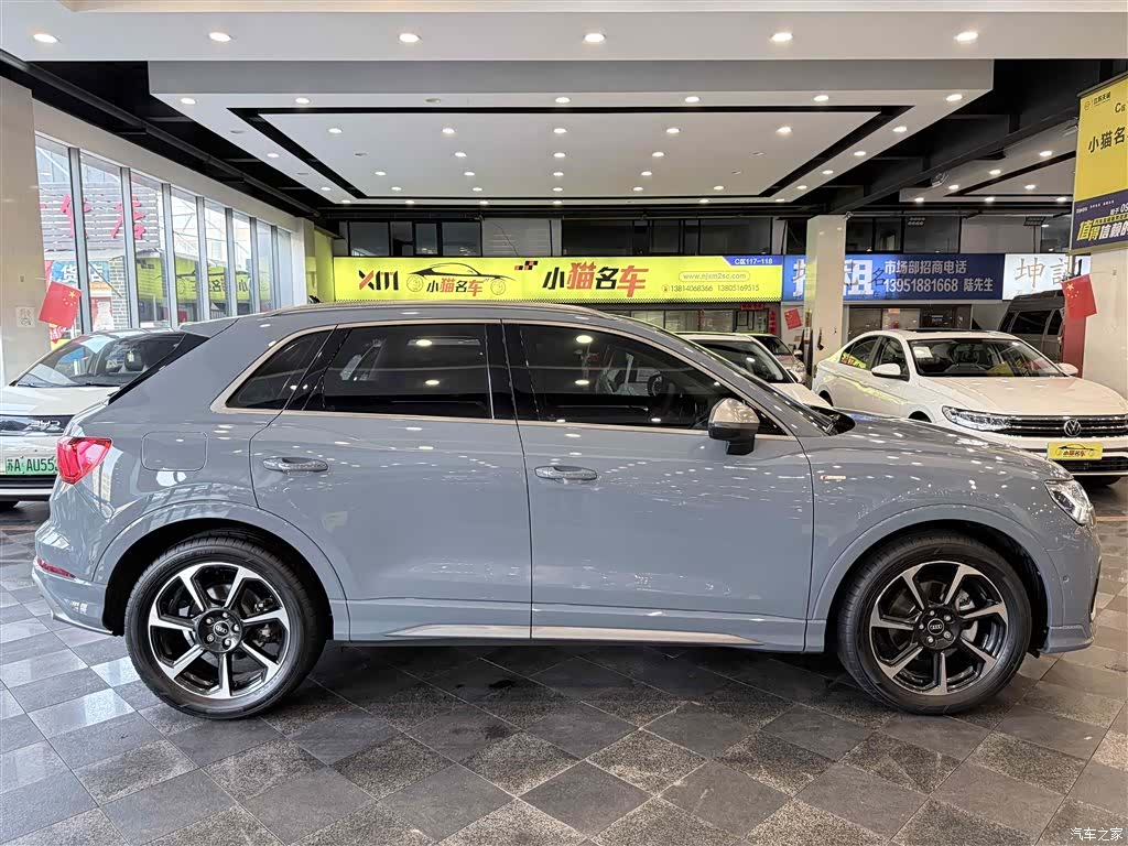 Audi Q3, 2022 10