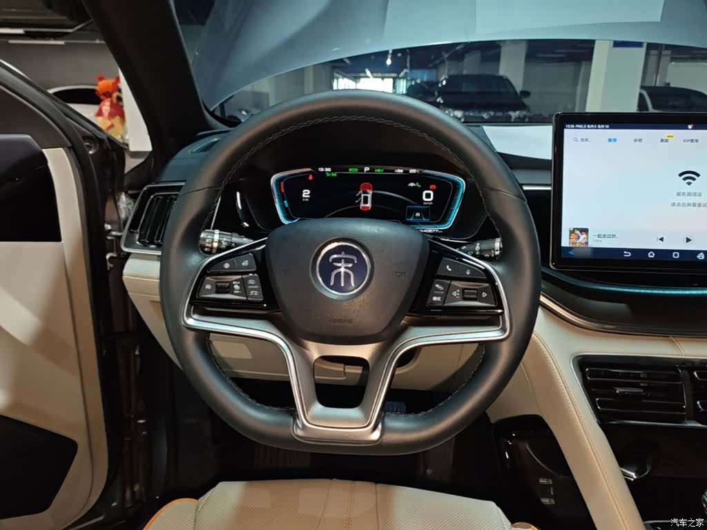 BYD Song, 2022 11