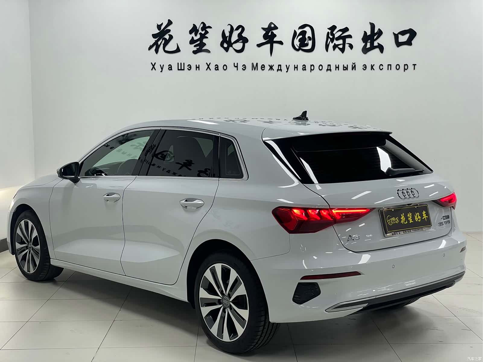 Audi A3, 2022 6