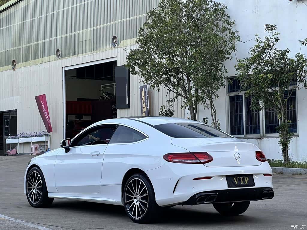 Mercedes-Benz C-Class, 2016 7