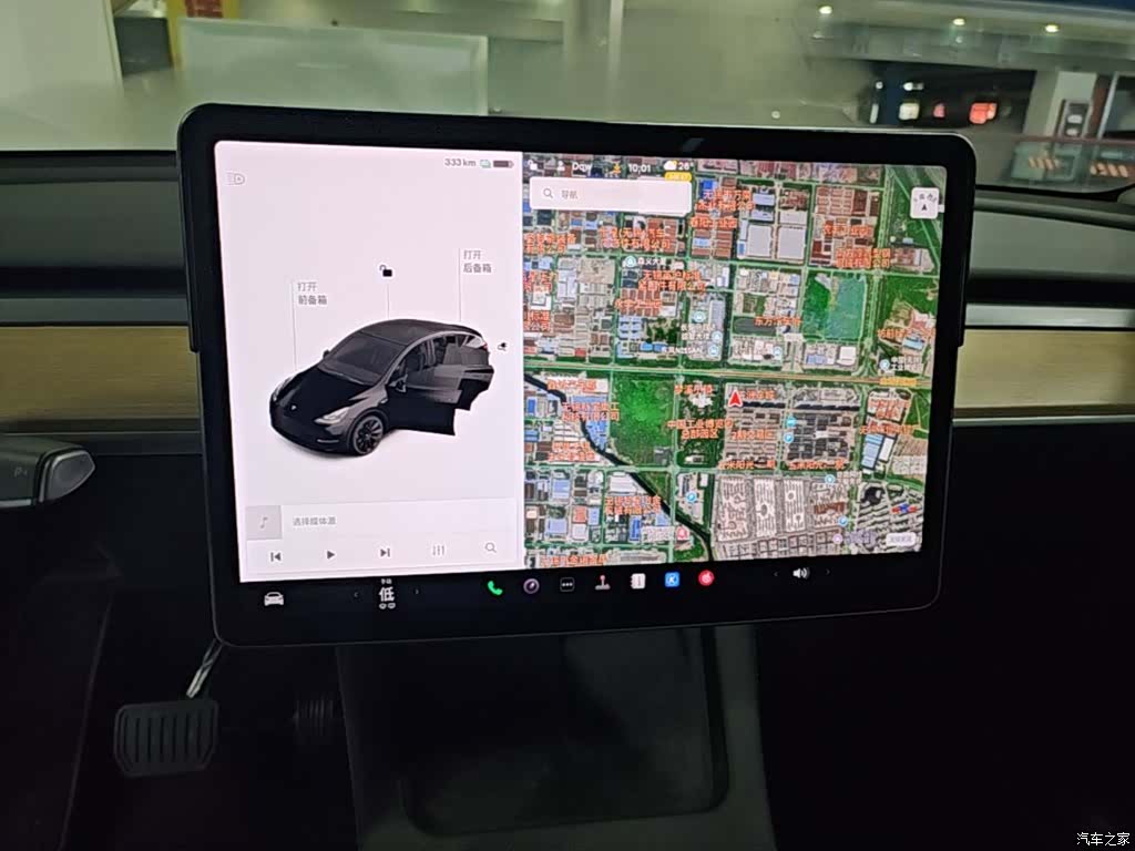 Tesla Model Y, 2021 9