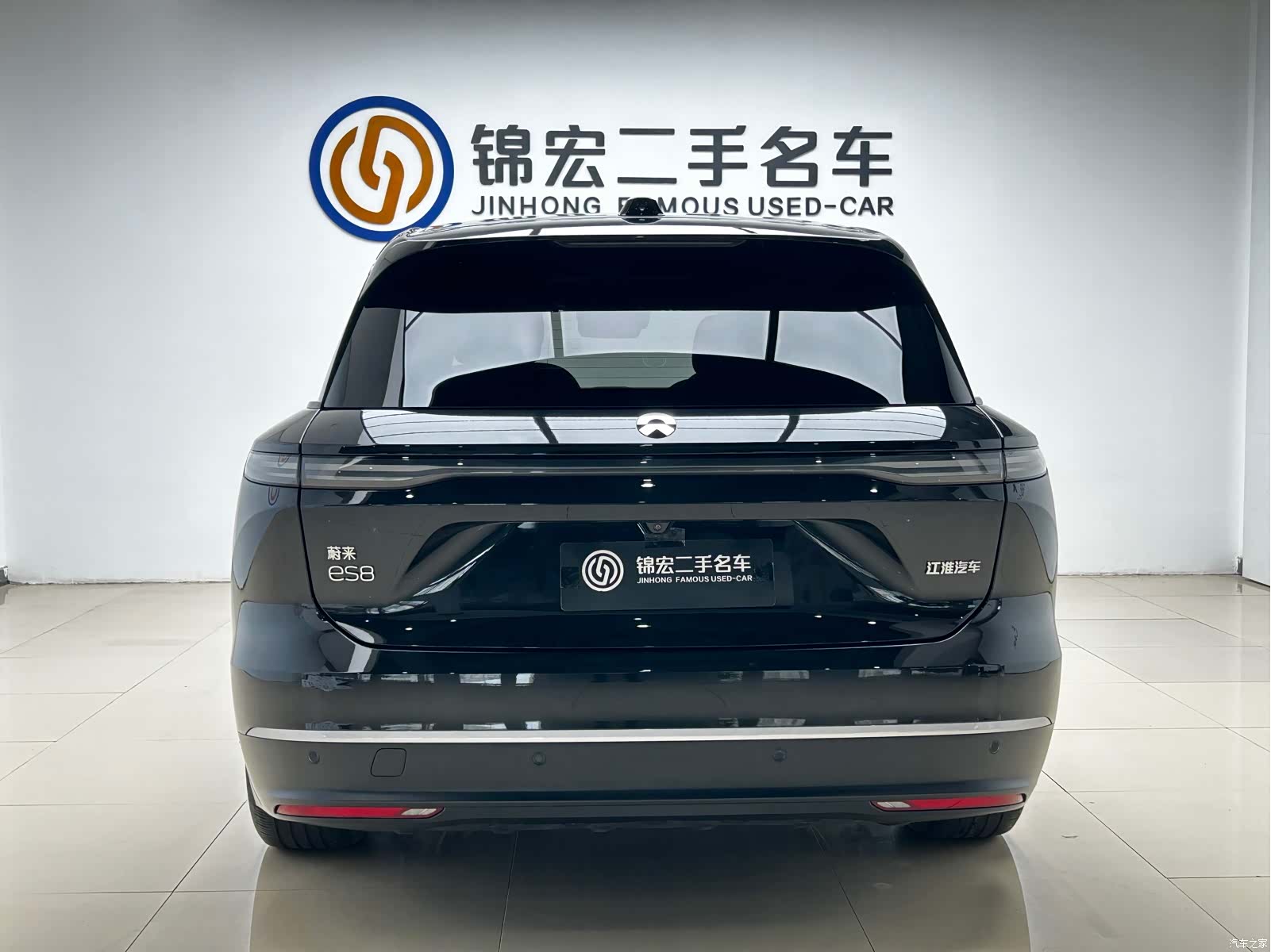 NIO ES8, 2023 26