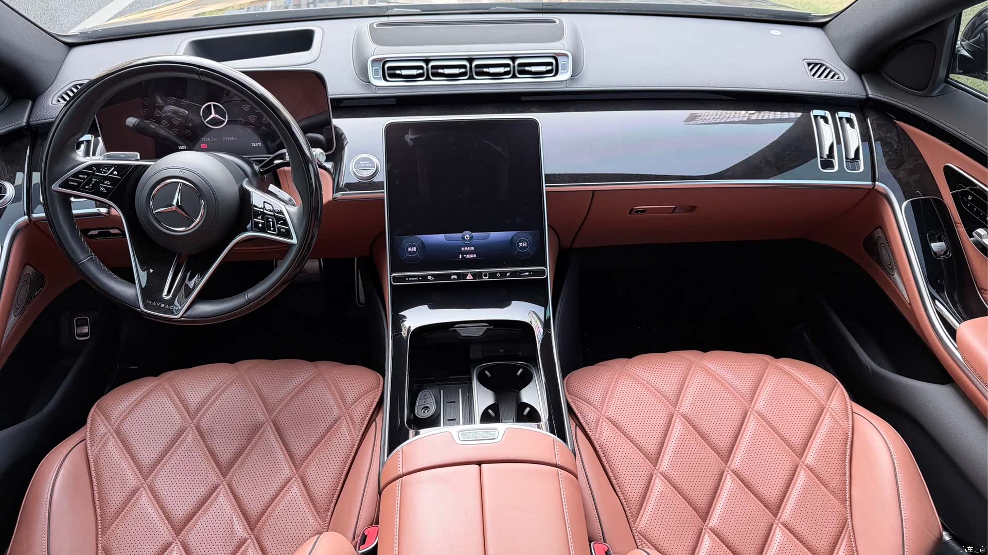 Maybach S-Class, 2022 10