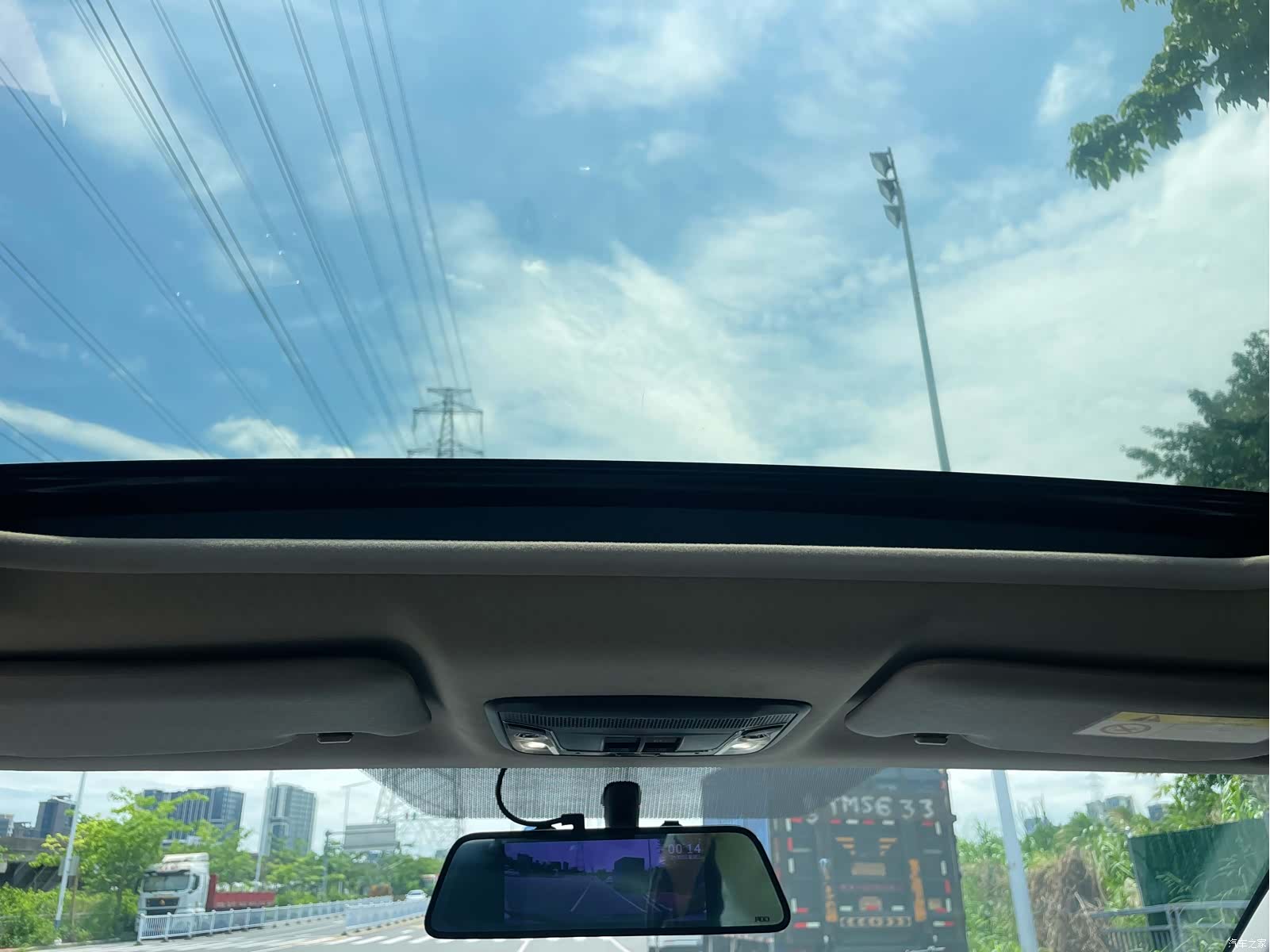 Honda Vezel, 2020 22