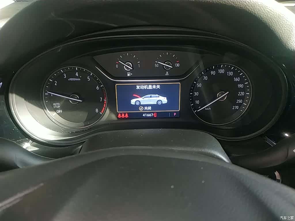 Buick Regal, 2023 12