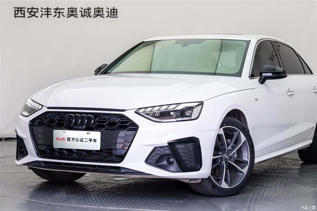 Audi A4L, 2021 7