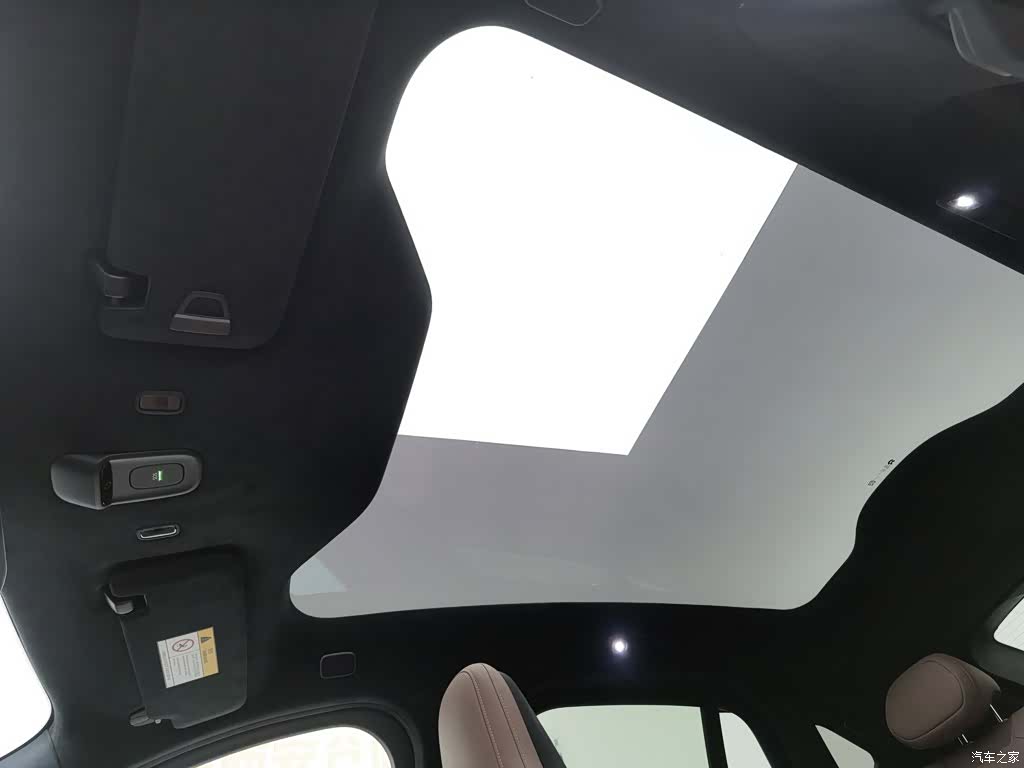 NIO EC6, 2023 14