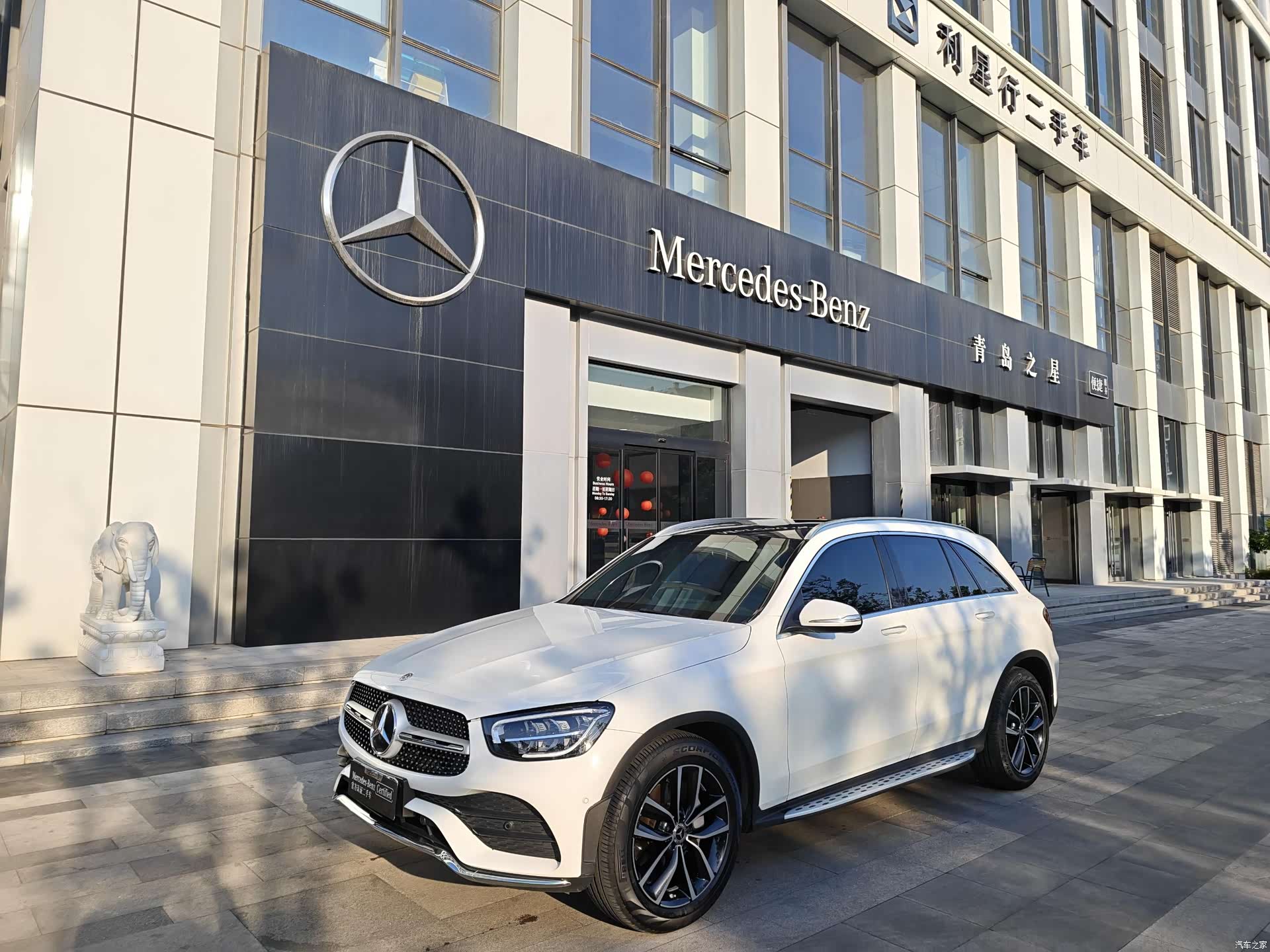 Mercedes-Benz GLC, 2020 1