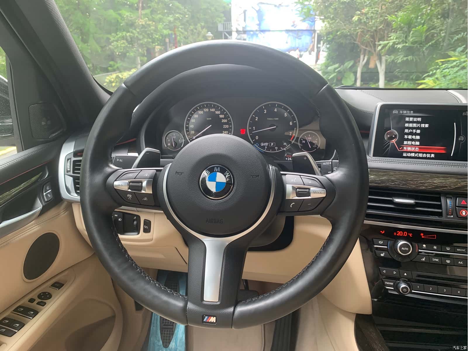 BMW X5, 2016 9