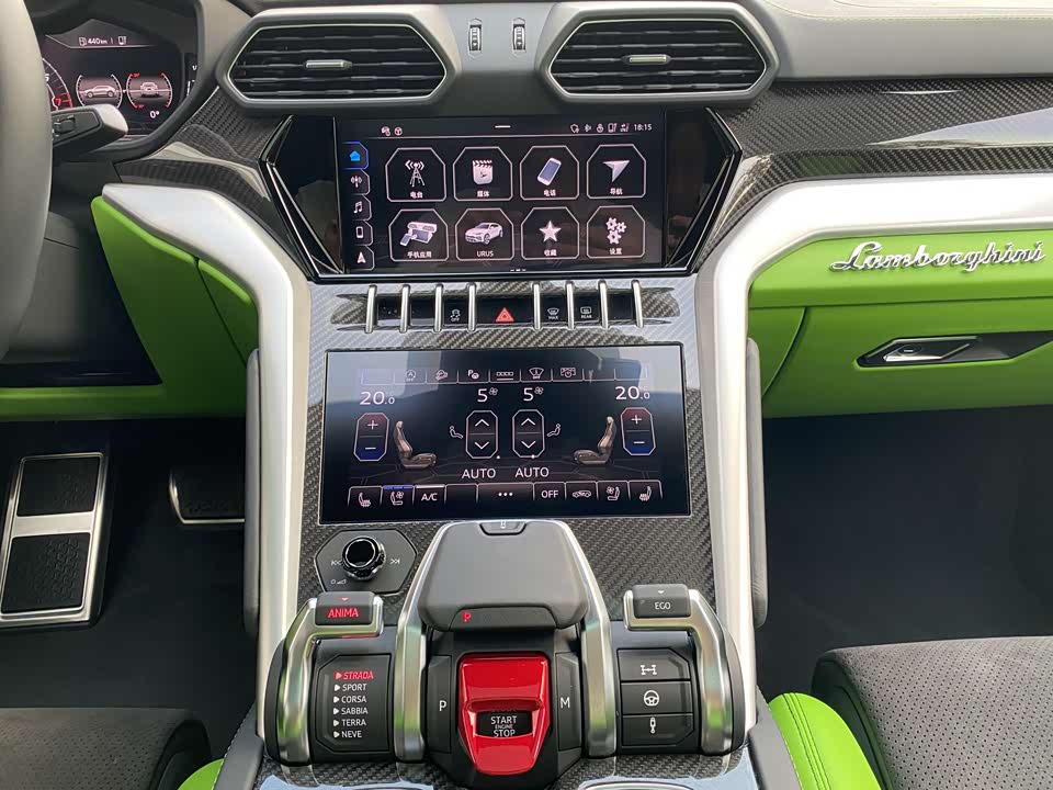 Lamborghini Urus