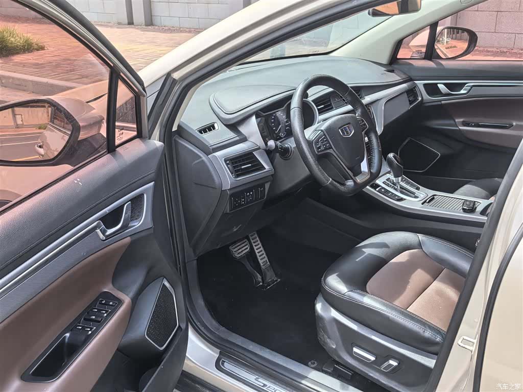 Geely Emgrand, 2018 13