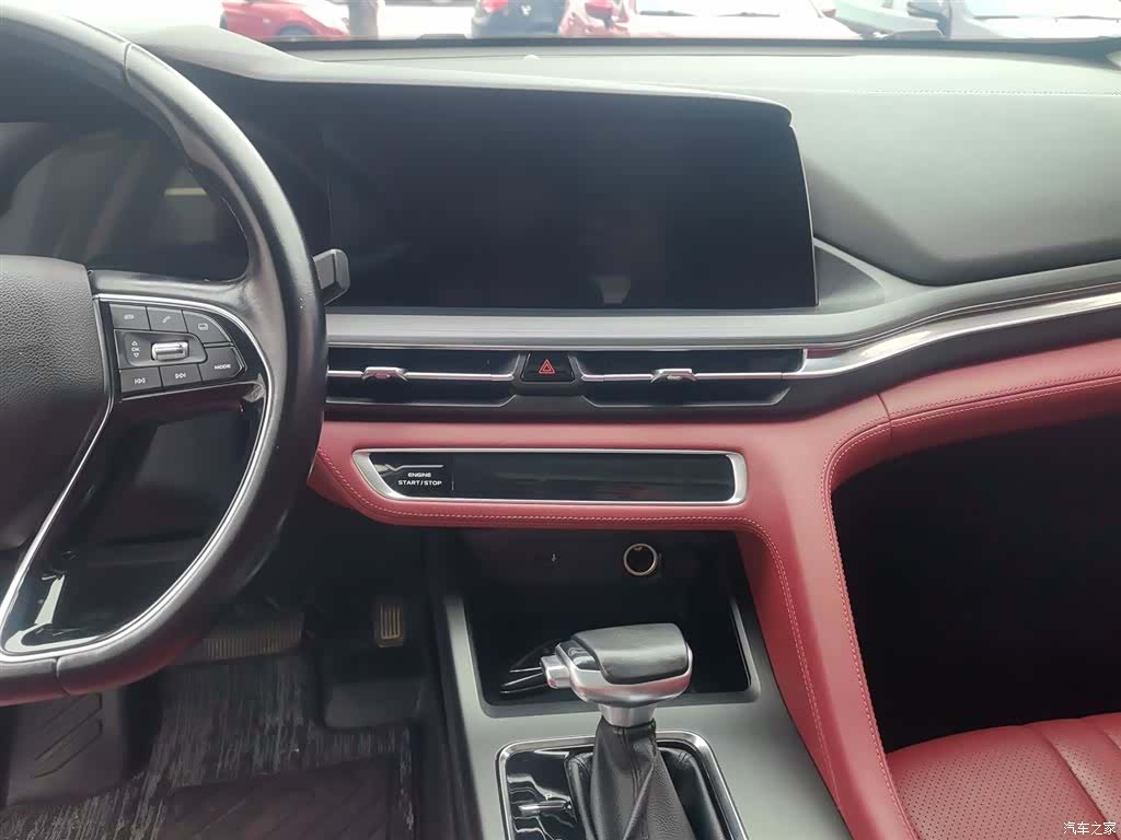 Changan CS75, 2020 13