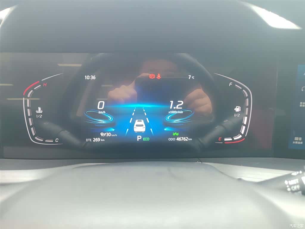 Changan CS75, 2020 12