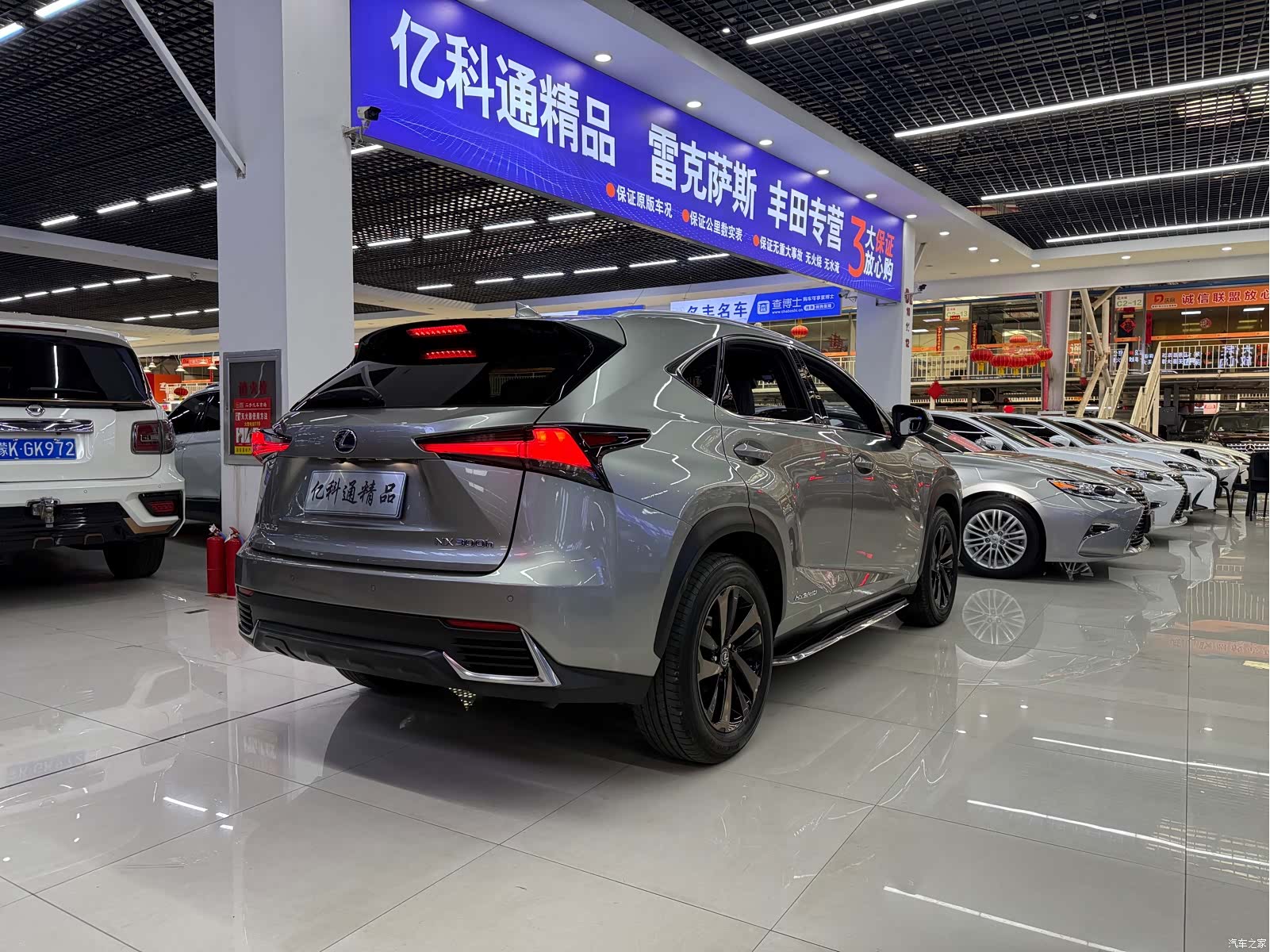 Lexus NX, 2020 все фото