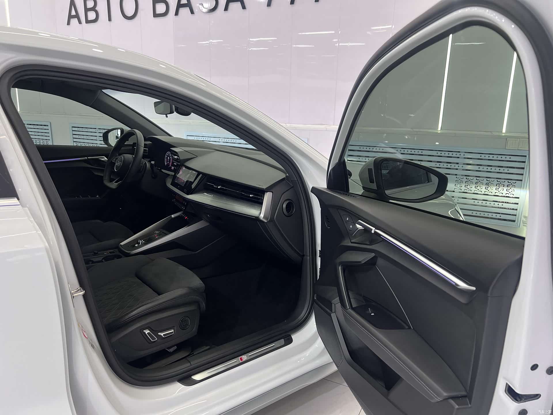 Audi A3, 2023 18