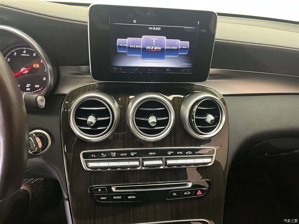 Mercedes-Benz GLC, 2017 16
