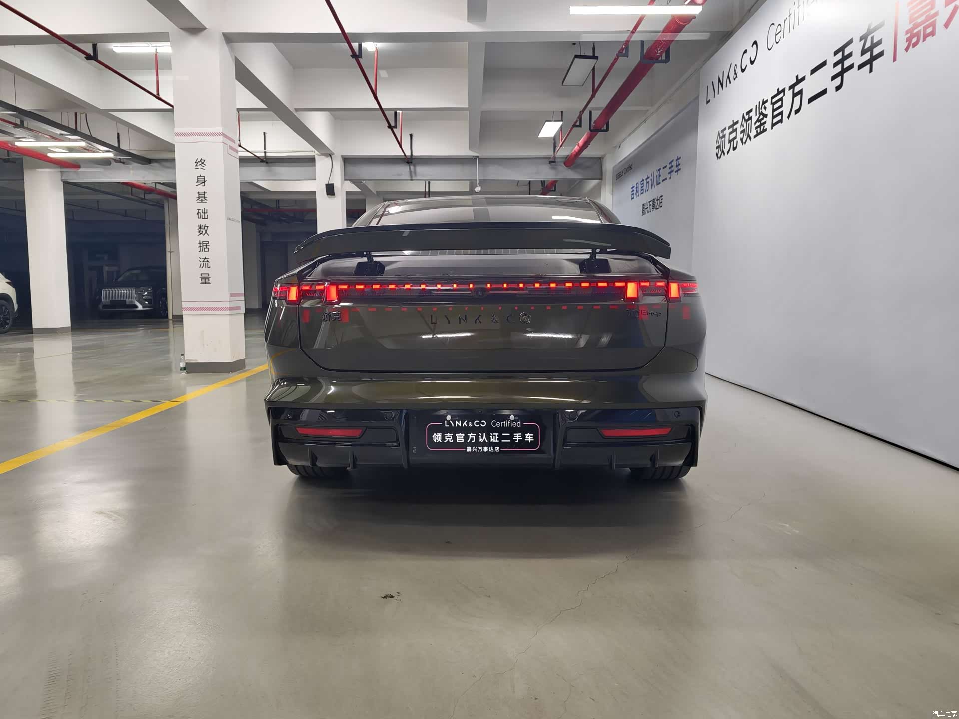 Lynk & Co 02, 2025 6