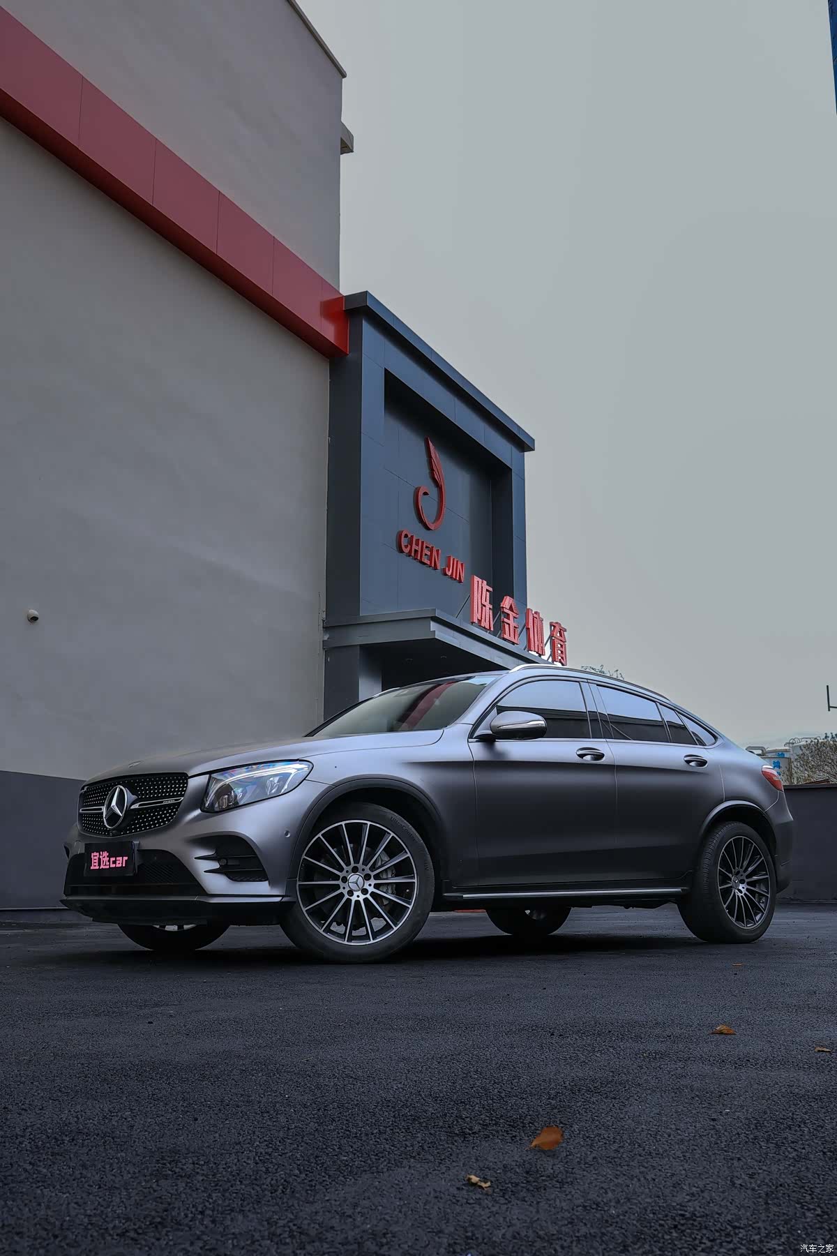 Mercedes-Benz GLC, 2018 1