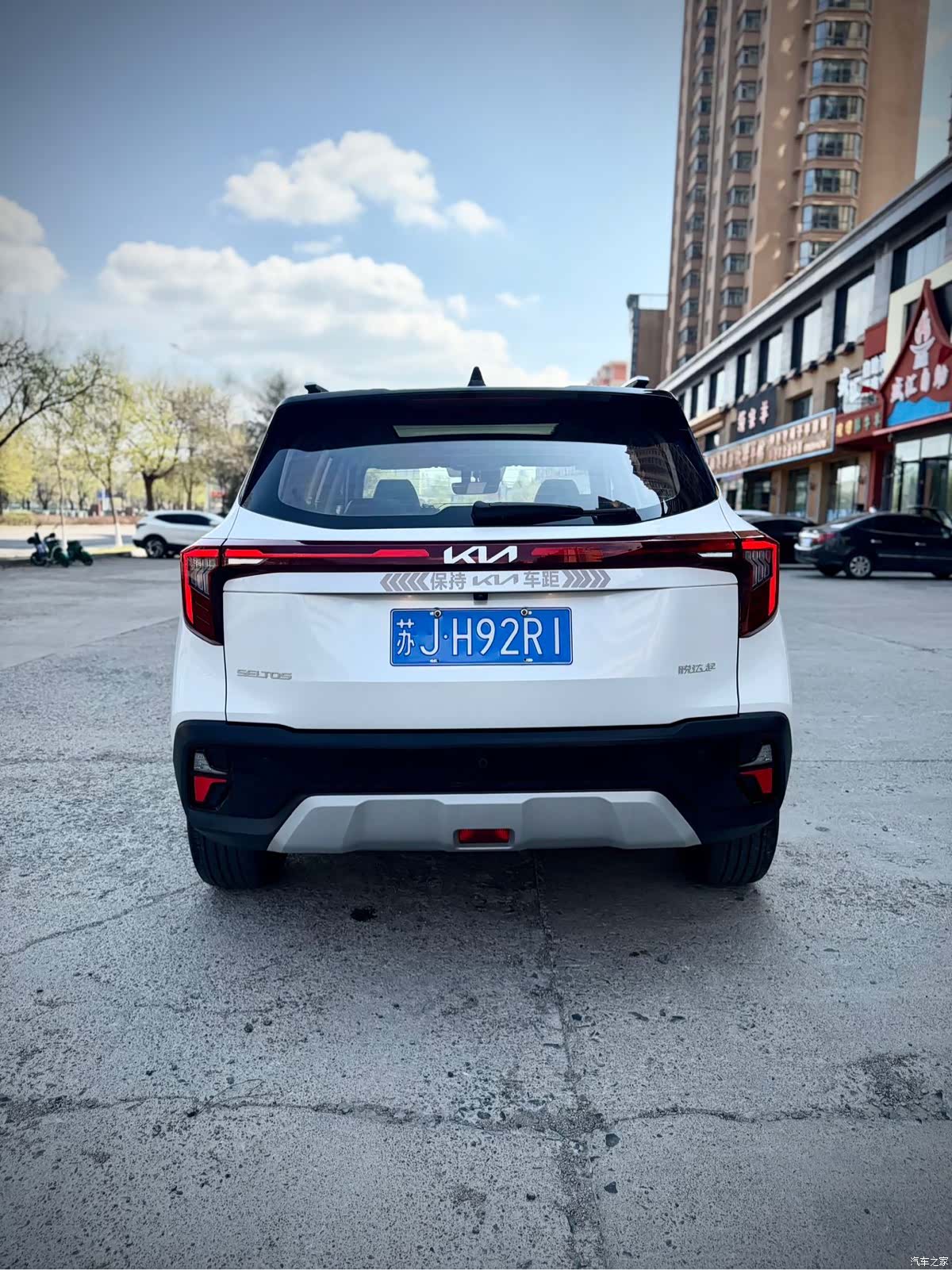 Kia Seltos, 2023 все фото