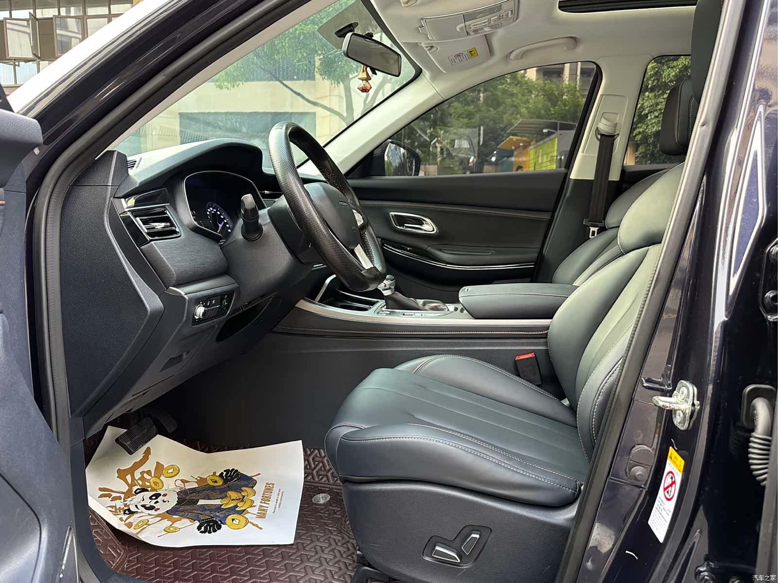 Changan X7, 2020 8