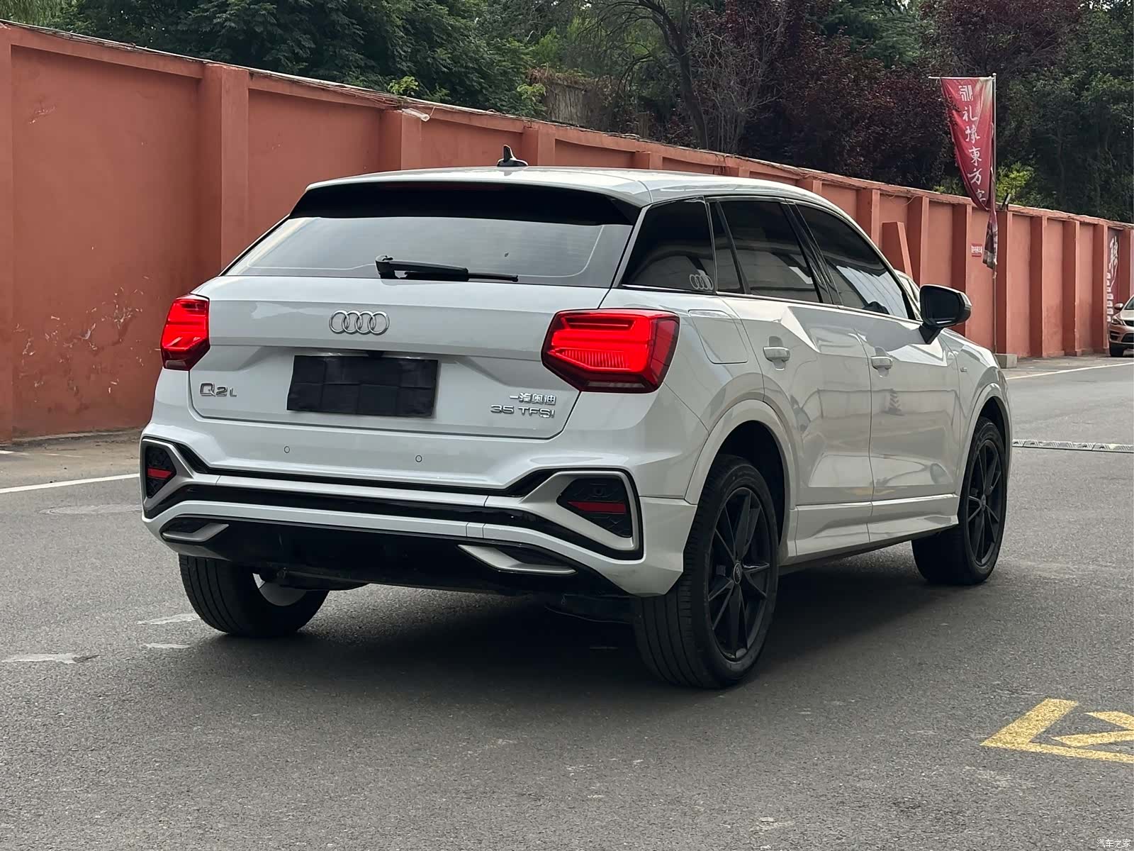 Audi Q2L, 2023 4