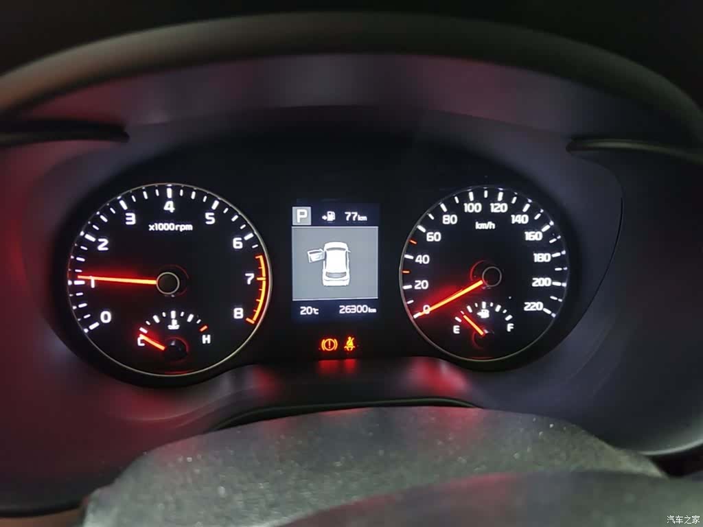 Kia KX, 2018 12