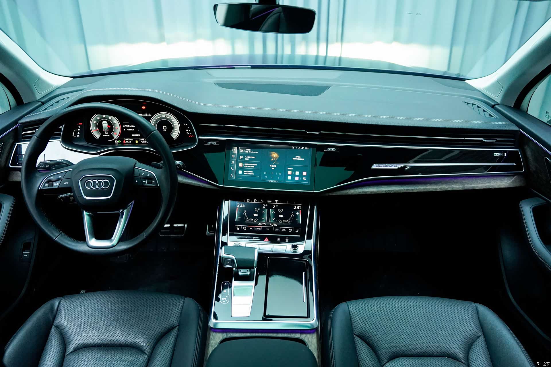 Audi Q7, 2023 11