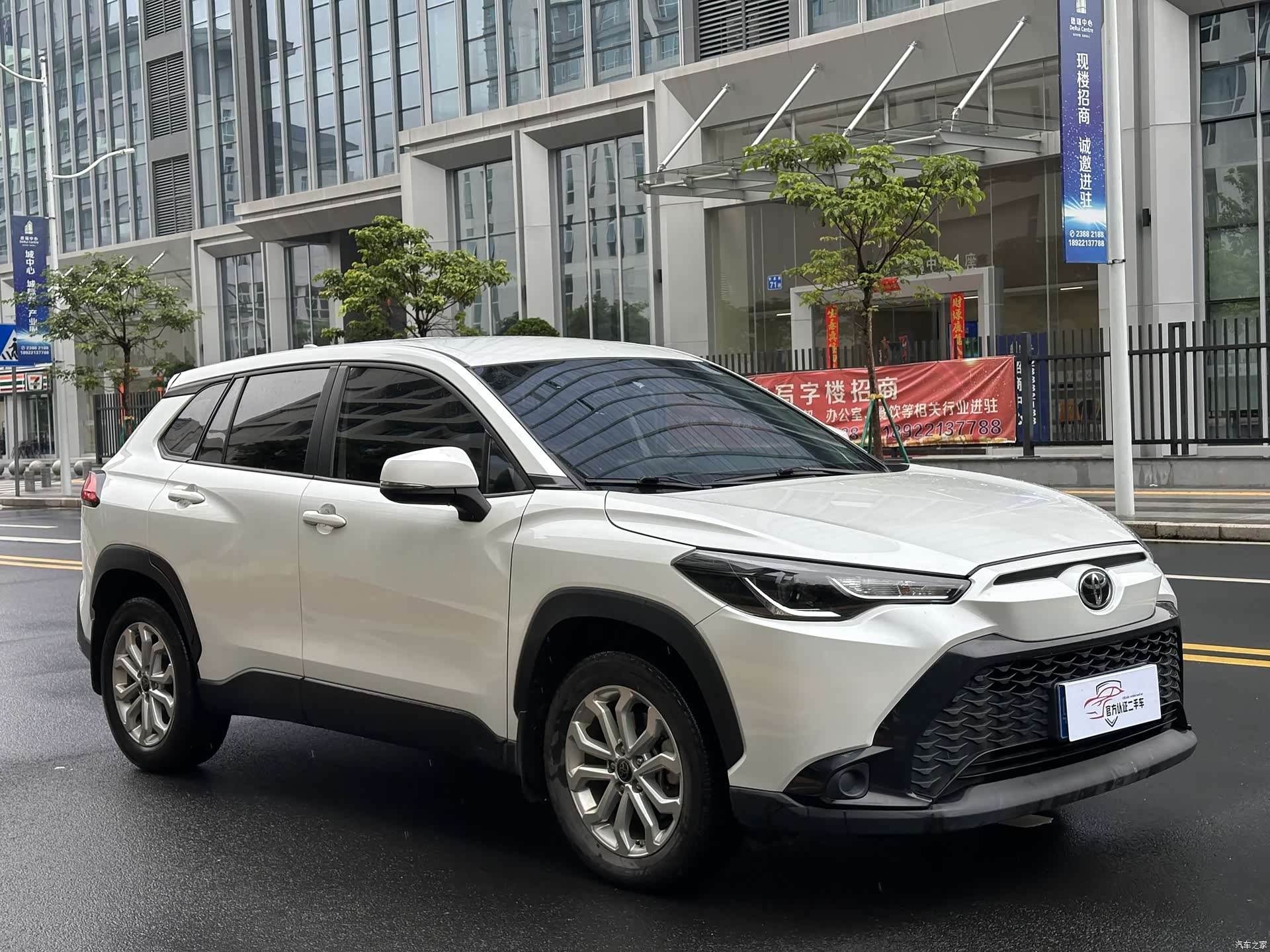 Toyota Frontlander, 2022 3