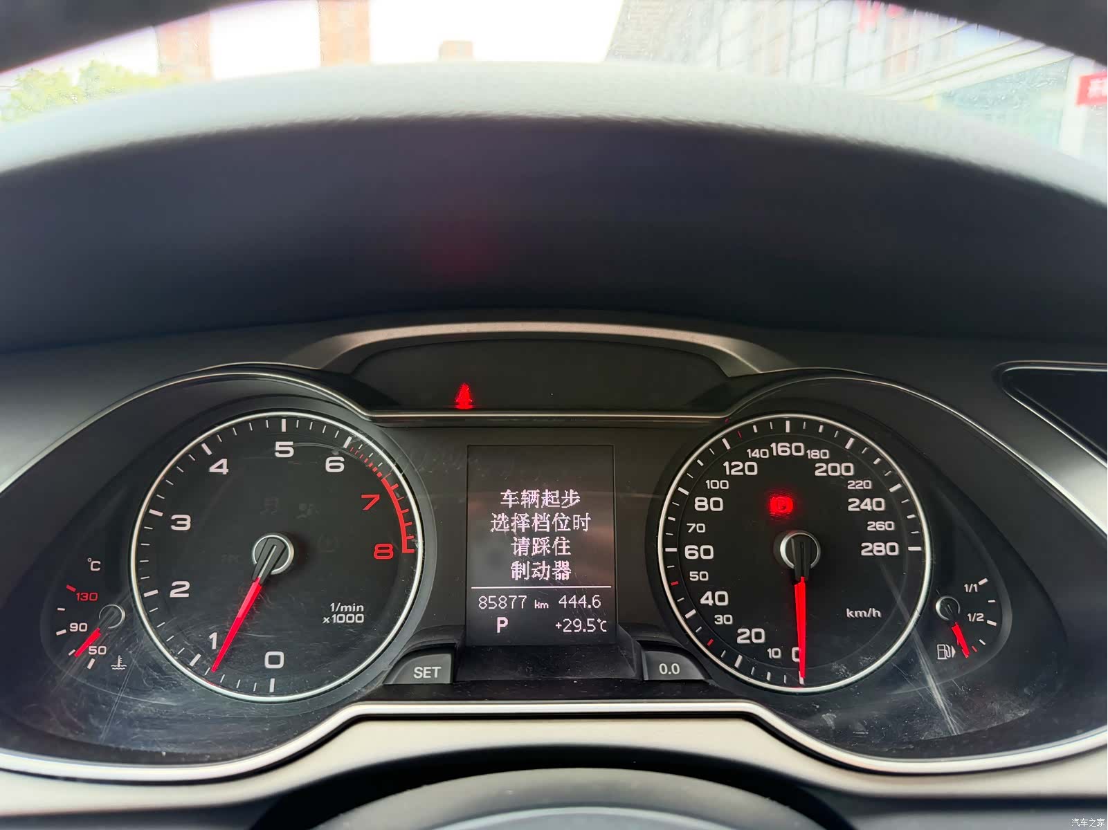 Audi A4L, 2016 21