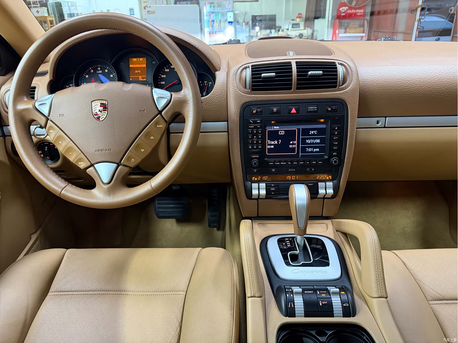 Porsche Cayenne, 2007 7
