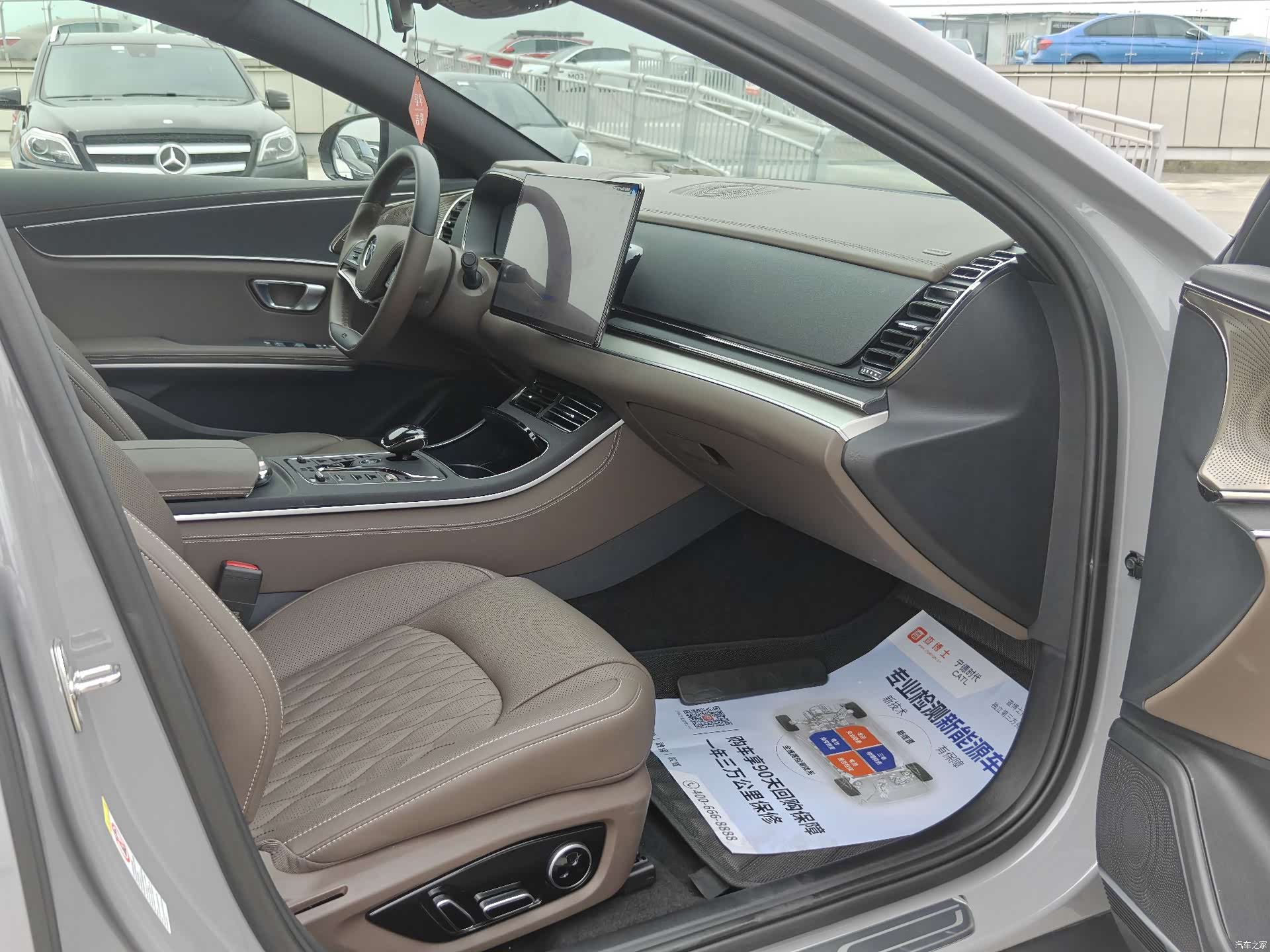 BYD Han, 2025 10