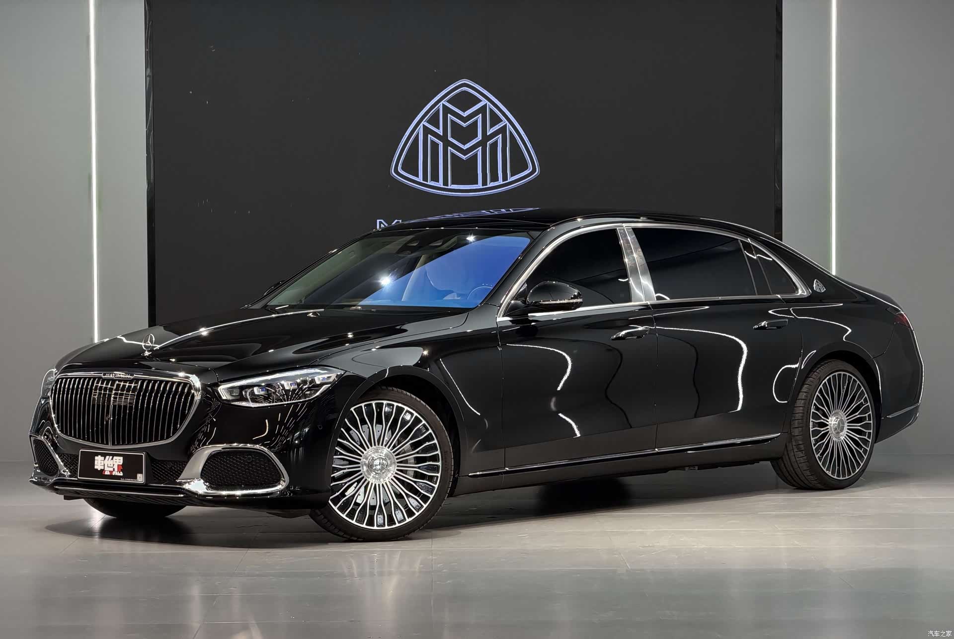 Maybach S-Class