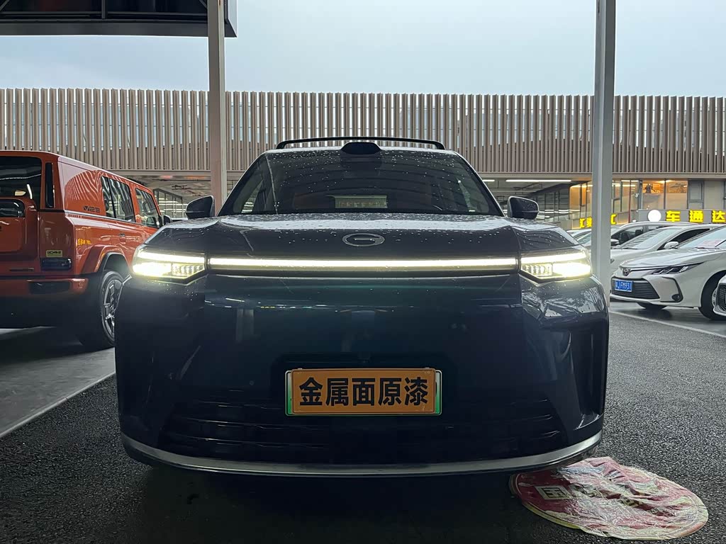 GAC S9
