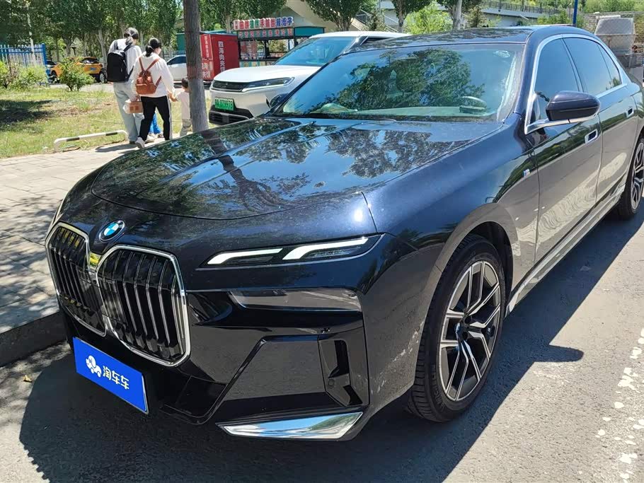 BMW 7 Series