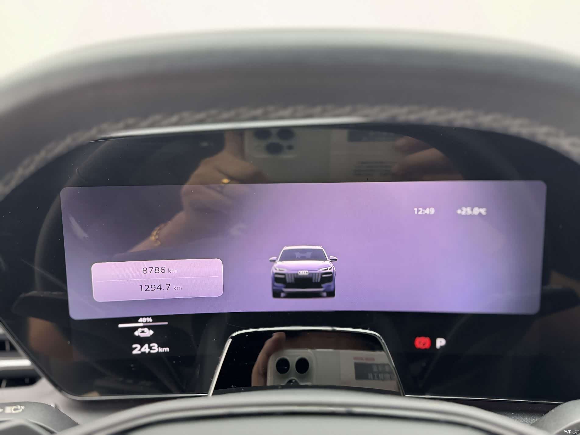 Audi e-tron, 2025 20