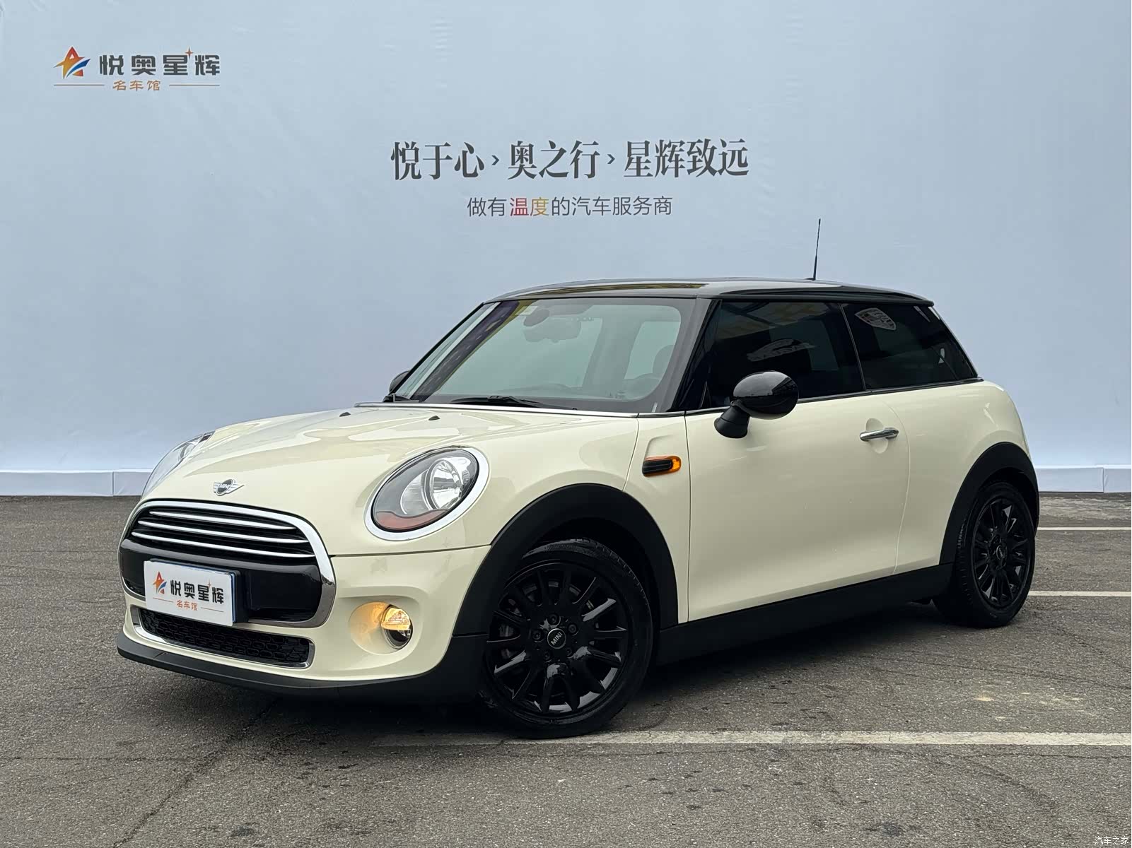 Mini Cooper, 2018 1