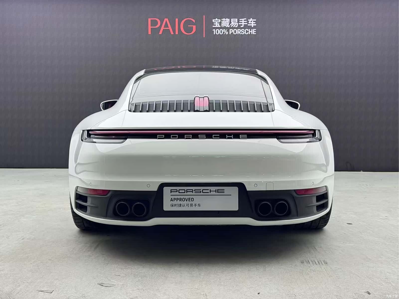 Porsche 911, 2024 7