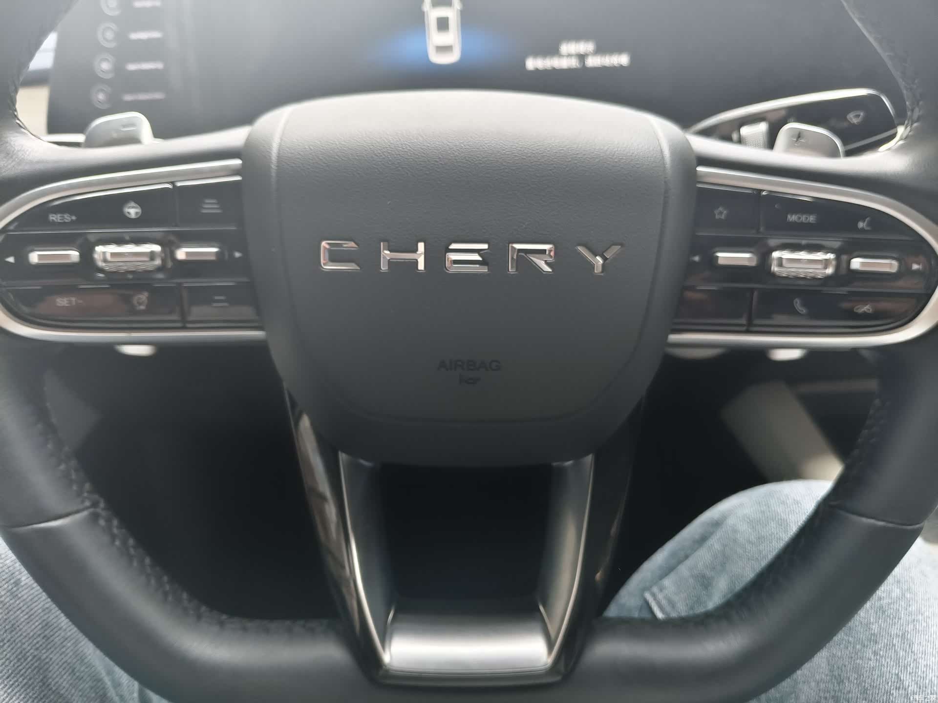 Chery Arrizo 8, 2022 8