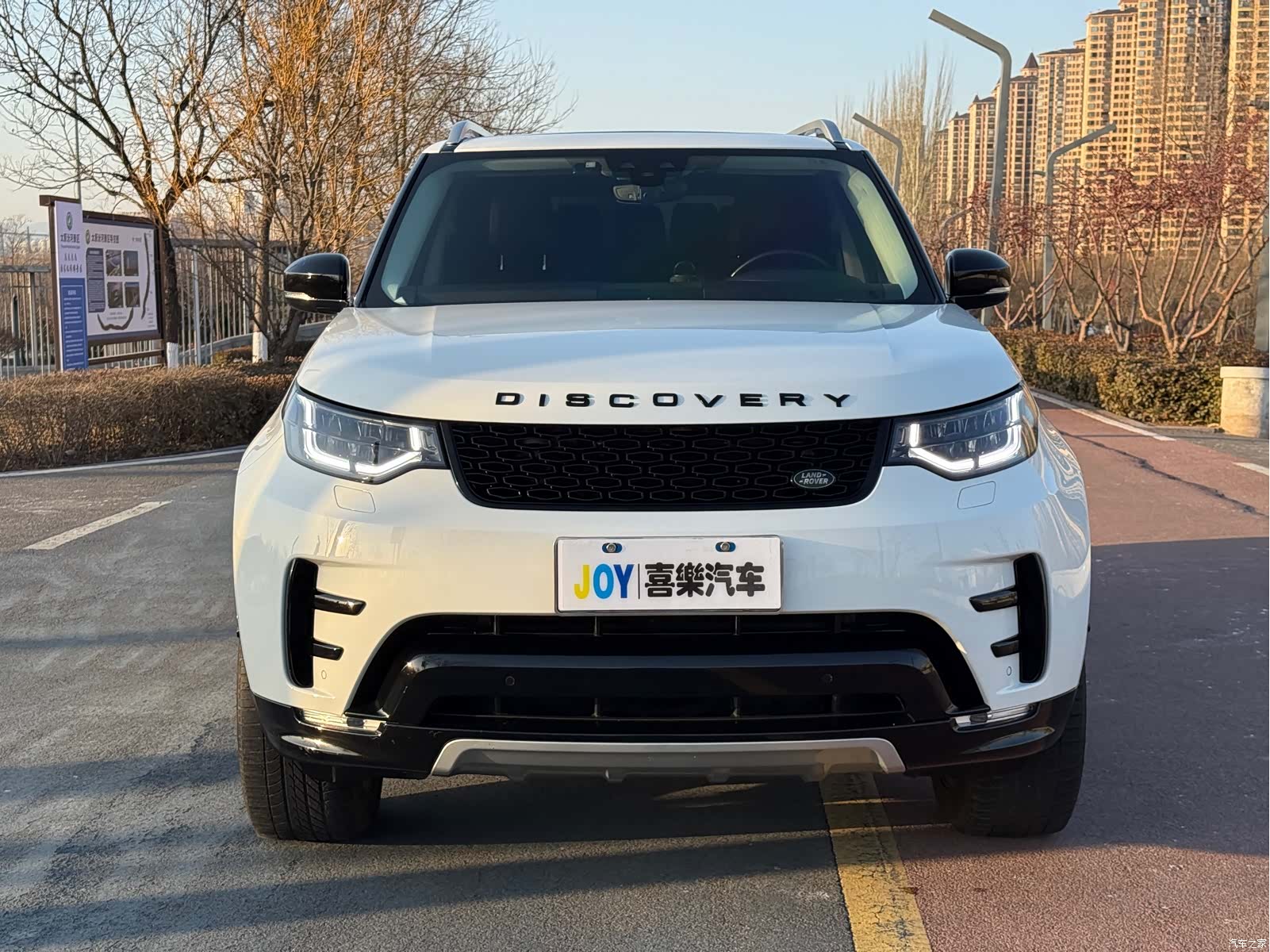 Land Rover Discovery, 2020 2
