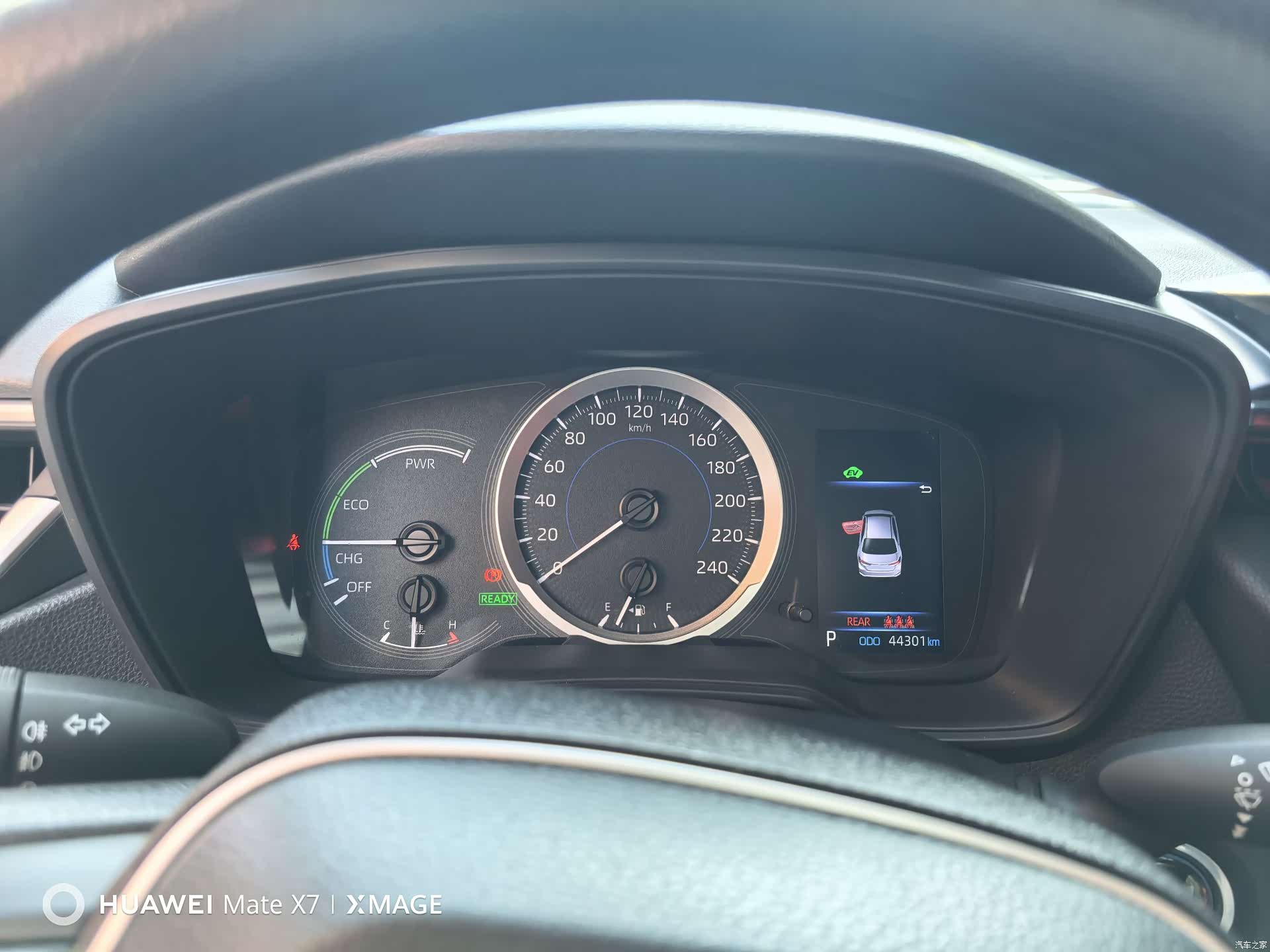 Toyota Corolla, 2022 18