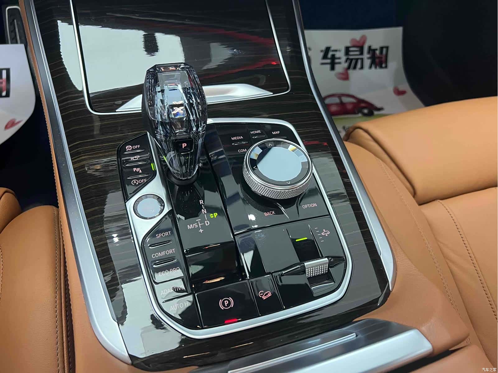 BMW X5, 2019 9