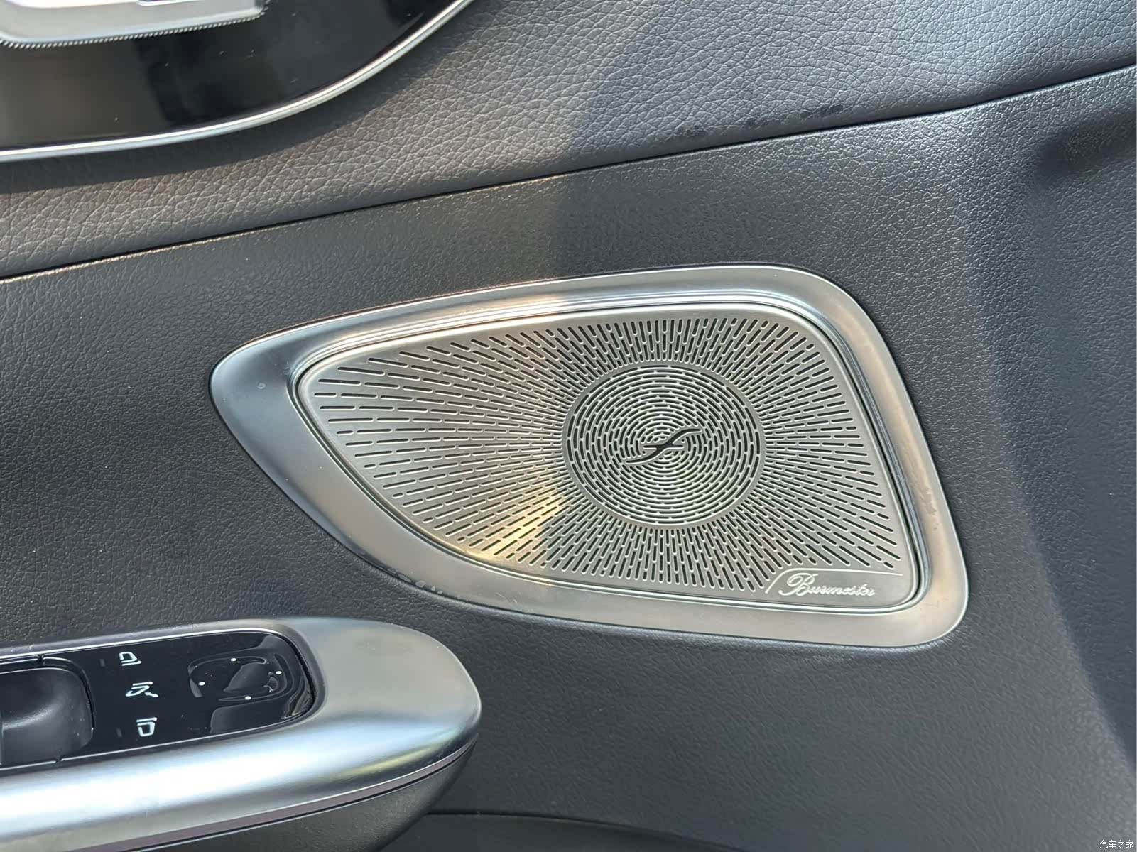 Mercedes-Benz C-Class, 2024 6