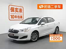ѩC4L 2015 1.2T Զ