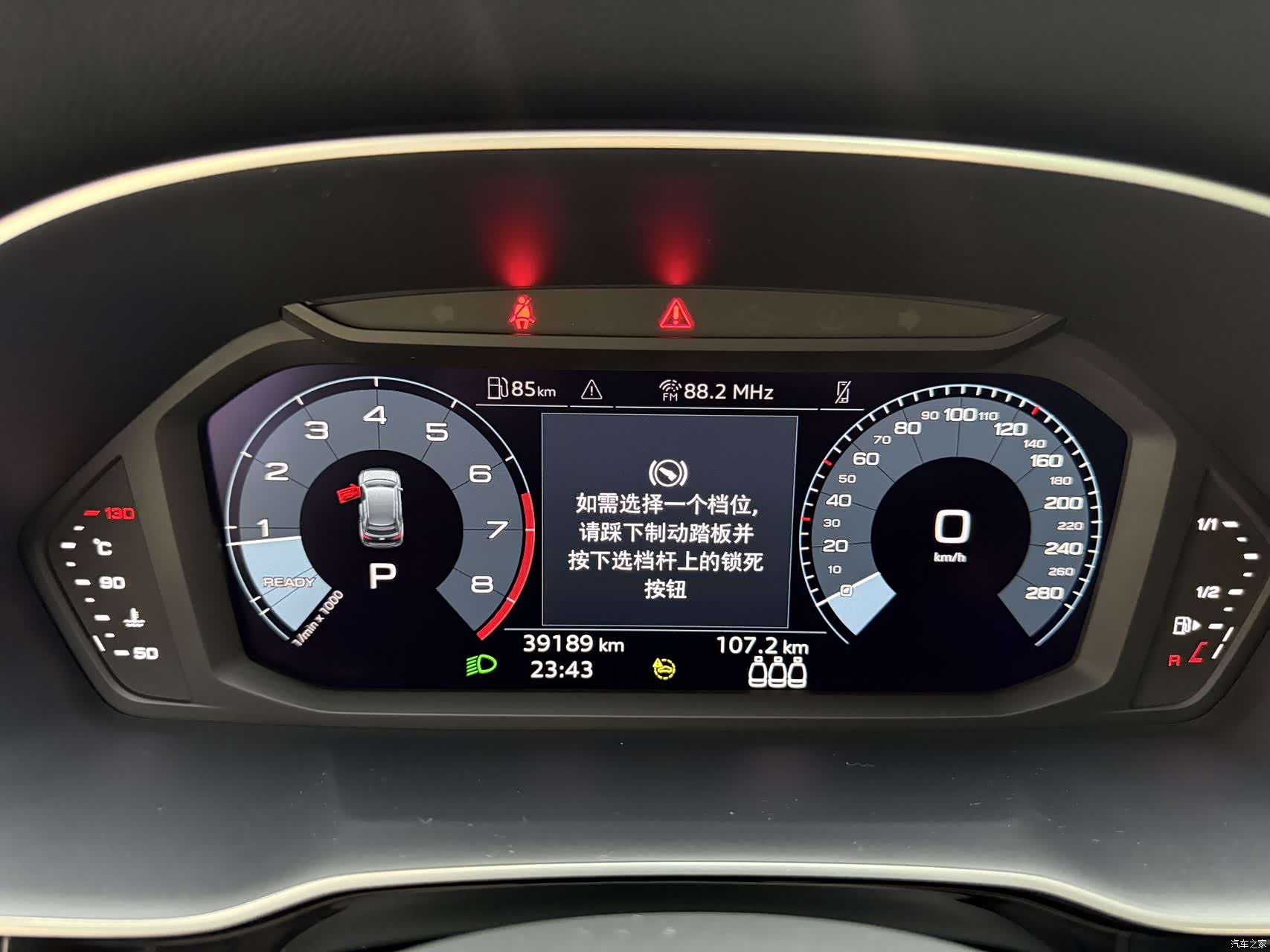 Audi Q3, 2022 7