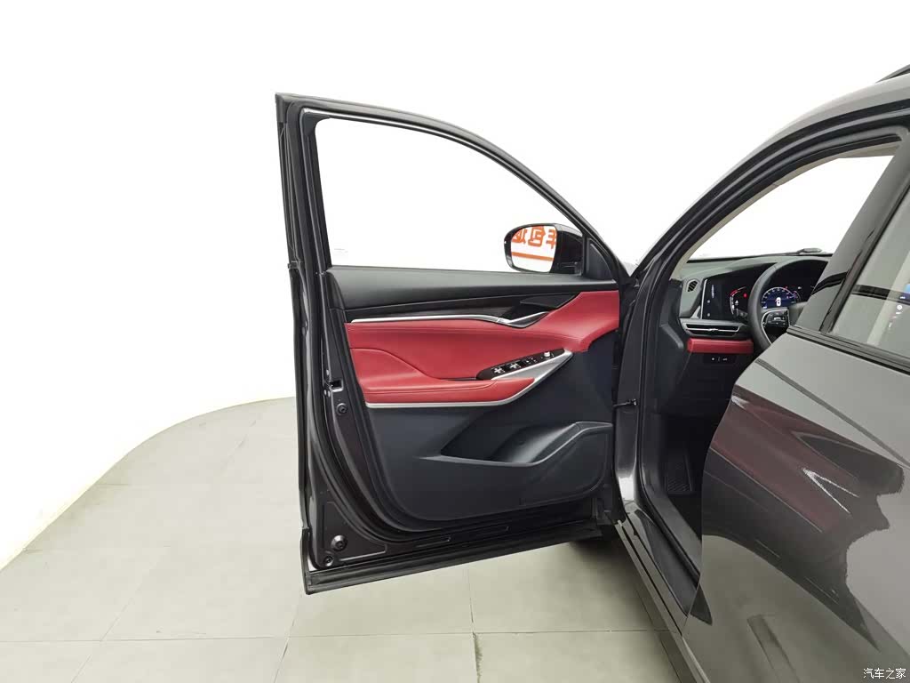 Changan CS75, 2020 8