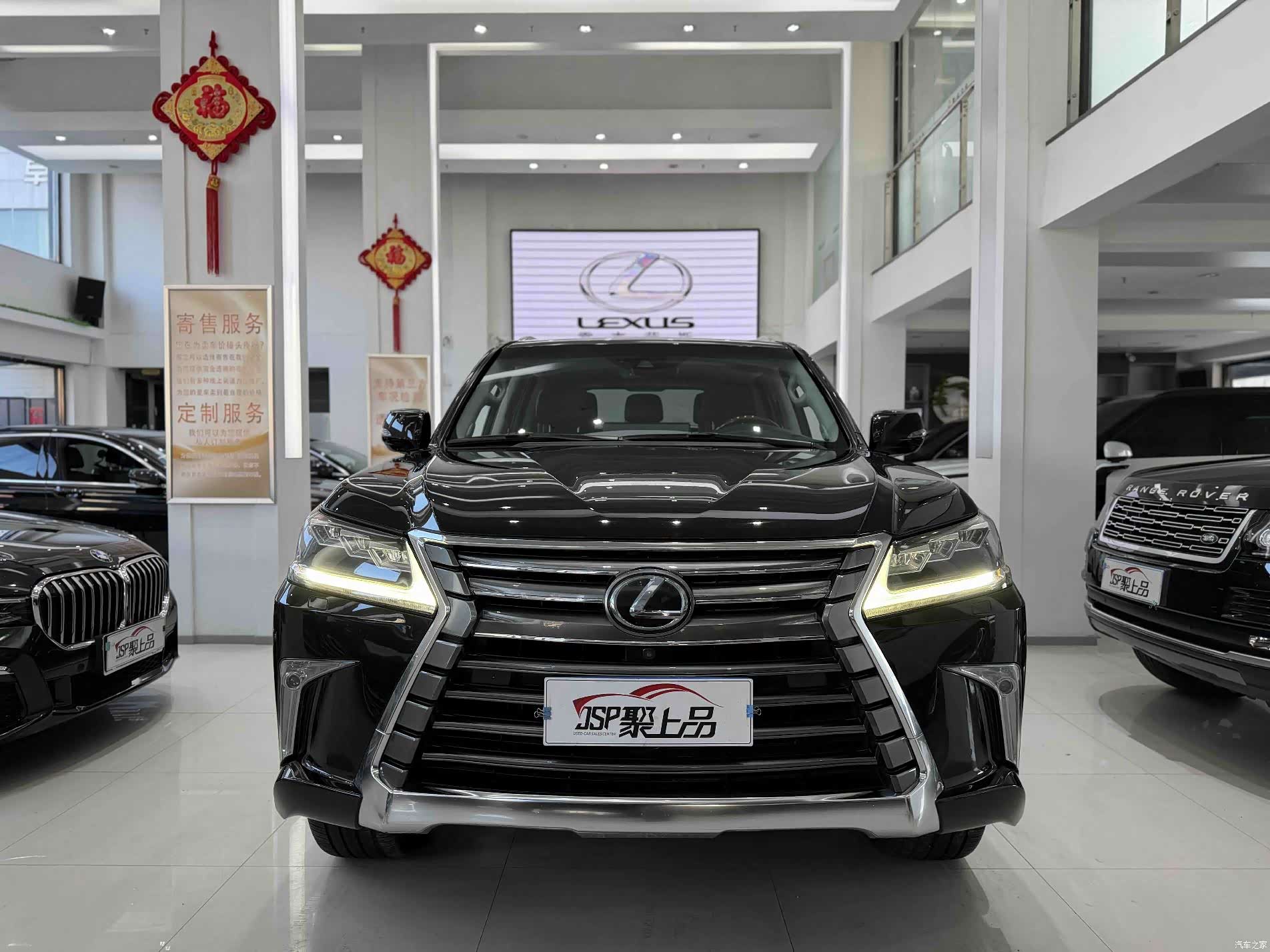 Lexus LX, 2017 2
