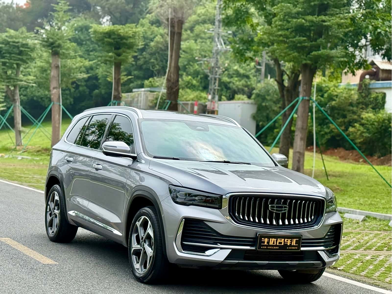 Geely Xingyue L, 2024 3