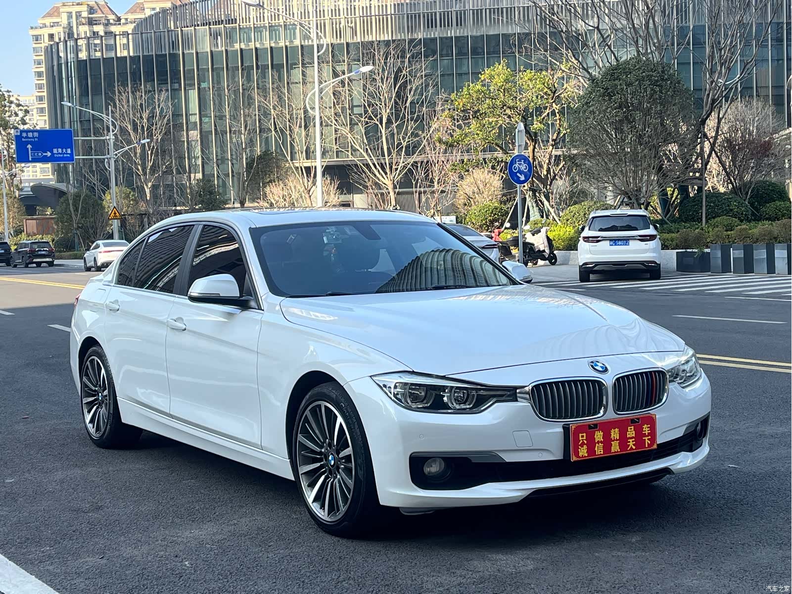 BMW 3 Series, 2019 3