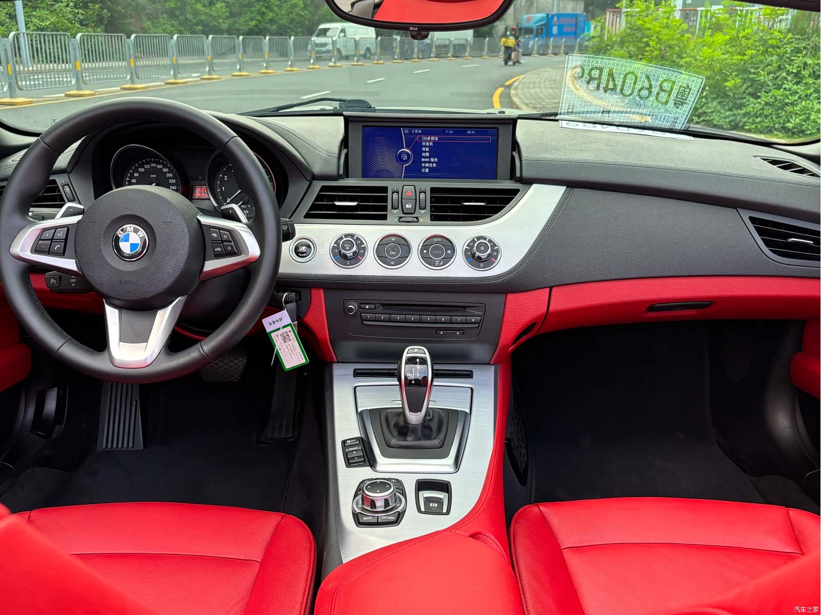 BMW Z4, 2013 9