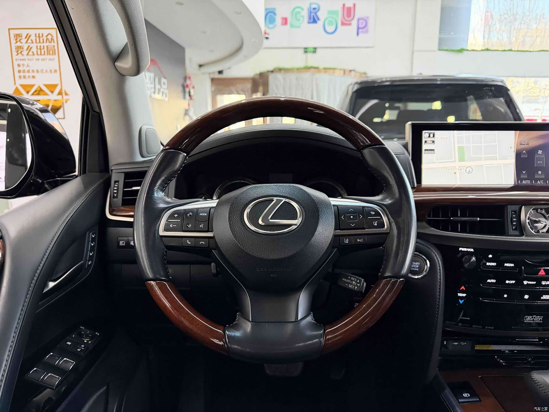 Lexus LX, 2017 6